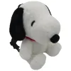 Mochila peluche do Snoopy de 28 cm da CYP Brands