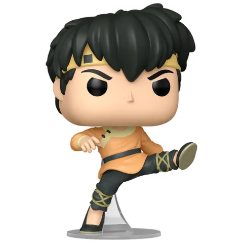Ryoga Hibiki