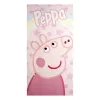 Leva a Peppa Pig para a praia ou piscina com esta toalha de microfibra de 70 x 140 cm da Cerdá