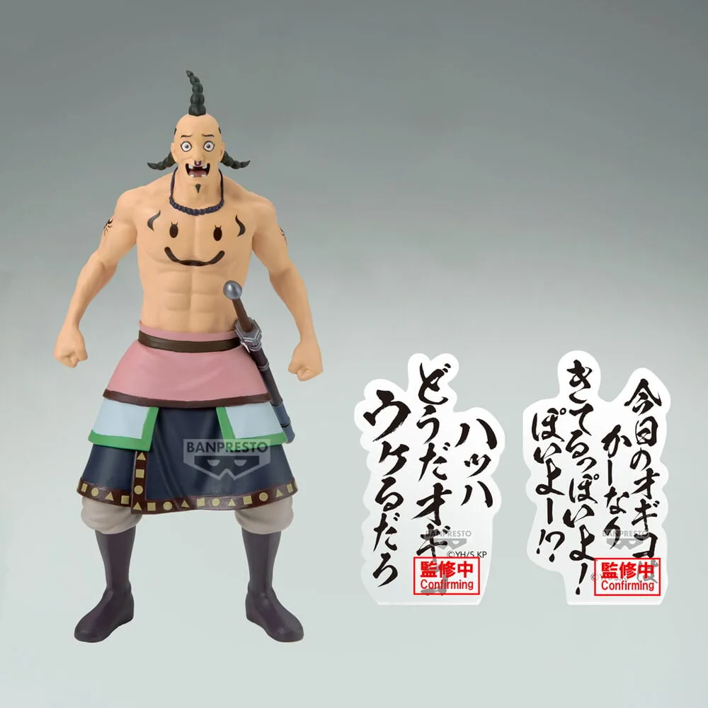 de Kingdom. Uma personagem do épico dos Reinos Combatentes para fãs que querem alargar a sua coleção de manga e anime. Explora já!