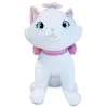 Peluche Marie Os Aristogatas Disney com 30 cm. Uma companhia macia para brincar e para colecionar